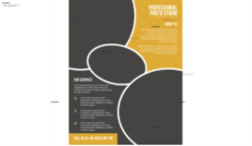 لایه باز تراکت